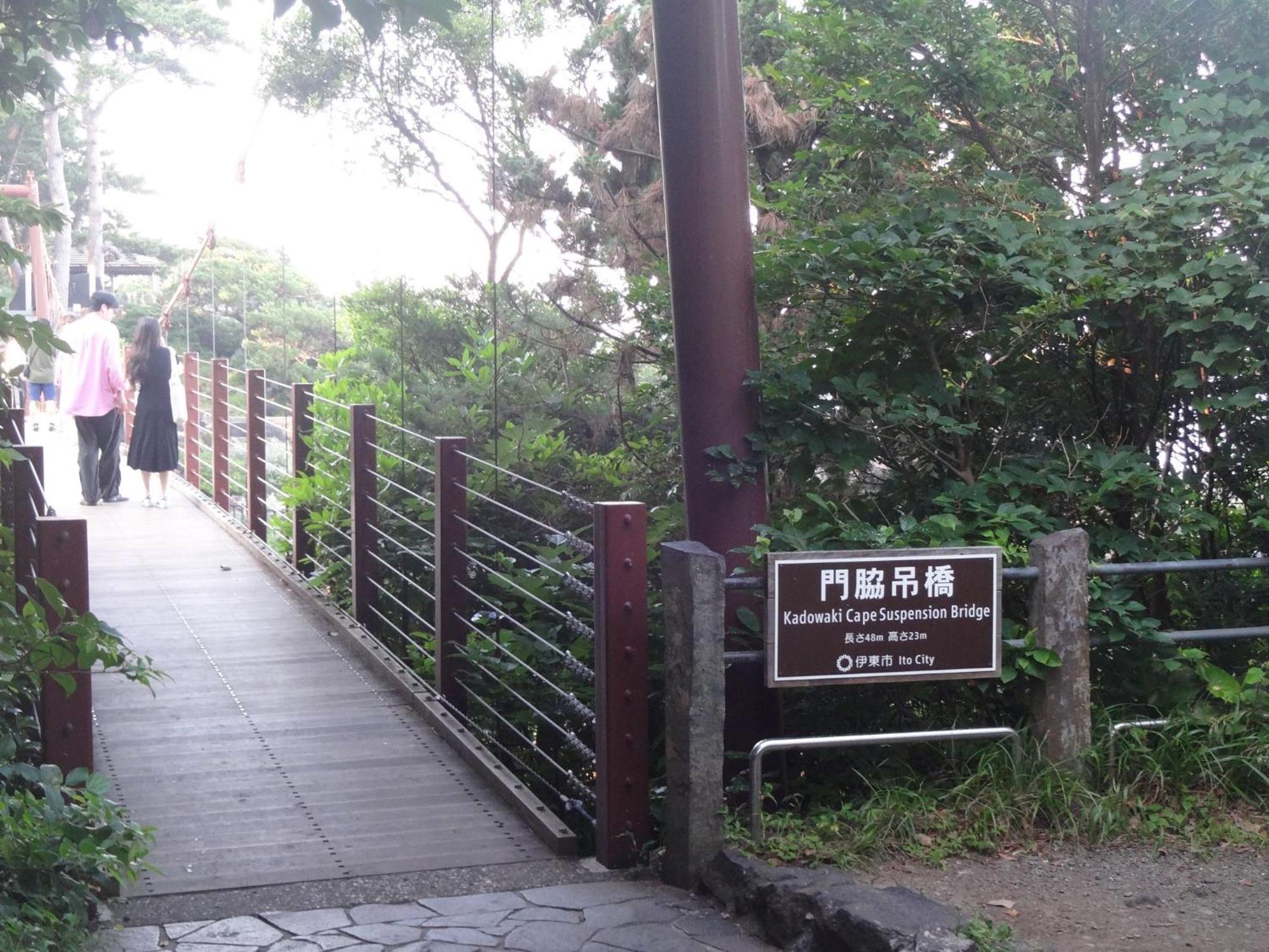 Hananoyado Kaizan Ito  Exterior foto
